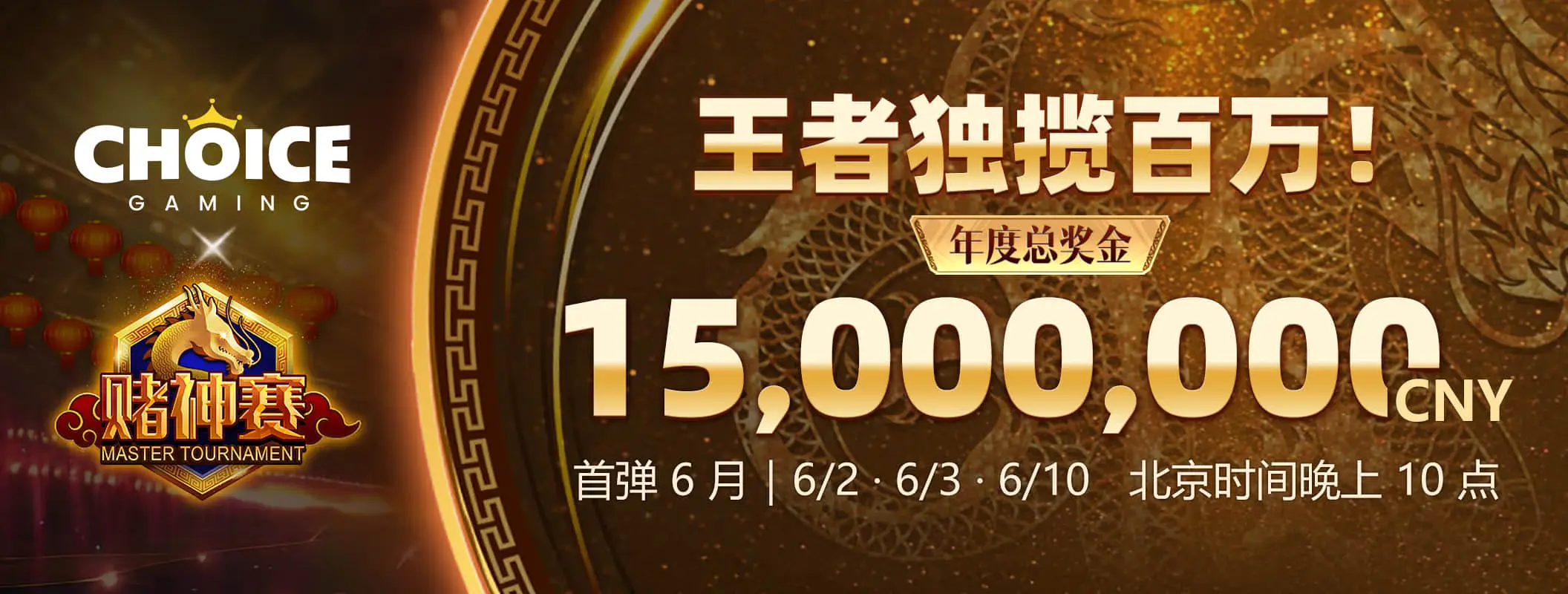 凯发娱乐服务视觉
